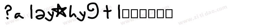 super tramp字体转换